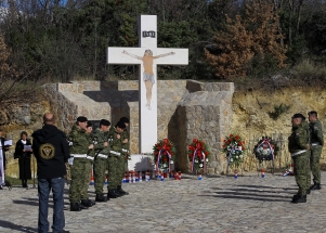 VRO Maslenica-Kašić, Islam Latinski, Posedarje, Maslenički most