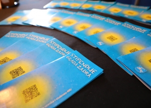 Sajam stipendija 2018.