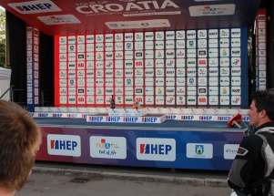Tour of Croatia 2018.