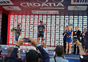Tour of Croatia 2018.