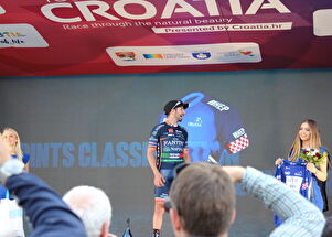 Tour of Croatia 2018.