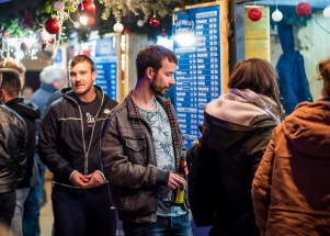 Cubismo - Advent u Zadru 2019.