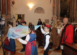 Obljetnica Zadarskog mira