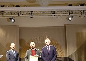 Nasmiješeno sunce 2022