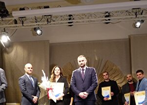 Nasmiješeno sunce 2022