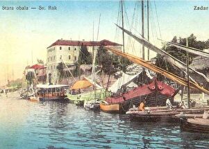 Stare slike grada