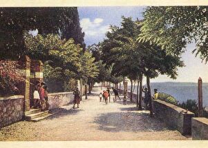 Stare slike grada