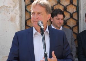 Otvaranje radova na izgradnji TIC-a