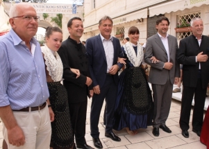 Otvaranje radova na izgradnji TIC-a