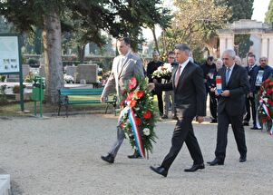 Dan Grada Zadra