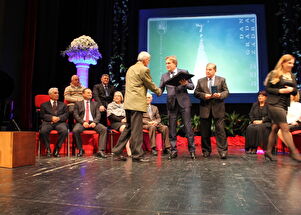 Dan grada Zadra i blagdan sv. Krševana 2015.