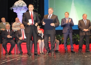Dan grada Zadra i blagdan sv. Krševana 2015.
