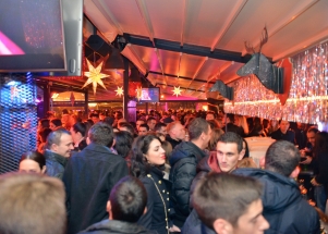 Doček Nove 2016. godine