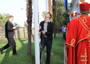 Otvaranje privremenog Ureda predsjednice RH u Zadarskoj županiji