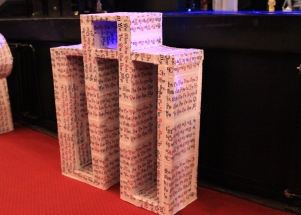 Dani izvannastavnih aktivnosti 2016. - dodjela priznanja HNK