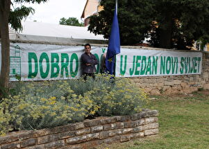 Proslava 17. godišnjice otvorenja centra sv. Ante Padovanskog u Nuniću 