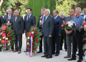 Obilježavanje Dana državnosti RH