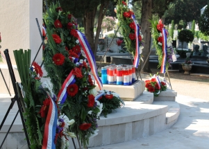 Obilježavanje Dana državnosti RH