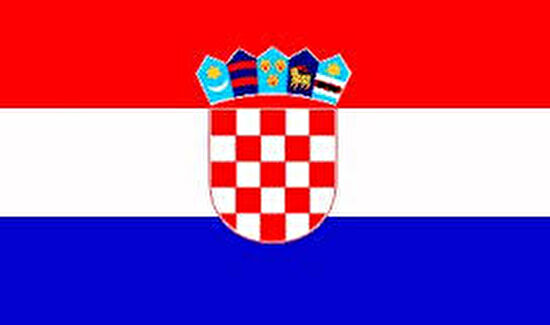 25. obljetnica međunarodnog priznanja Republike Hrvatske