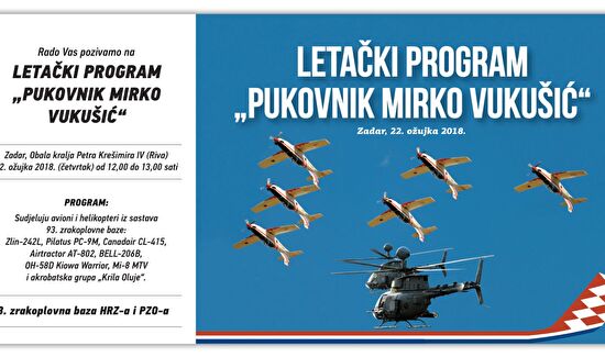 Letački program „Pukovnik Mirko Vukušić“