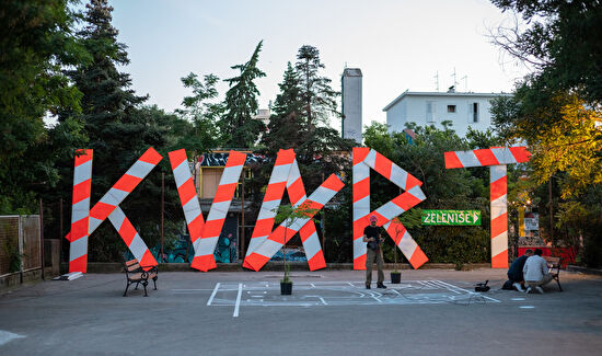 KvartArt 2018