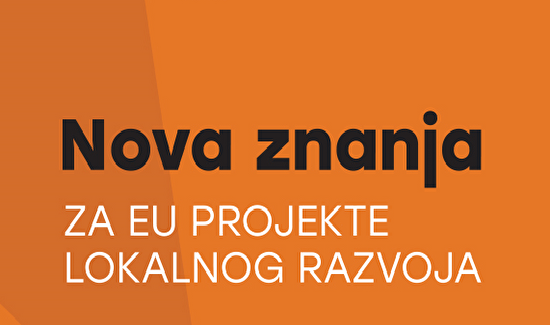 Održana početna konferencija projekta "Nova znanja za EU projekte lokalnog razvoja"