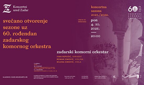 60. obljetnica Zadarskog komornog orkestra I Projekcija ispred crkve sv. Krševana za svečano otvorenje sezone