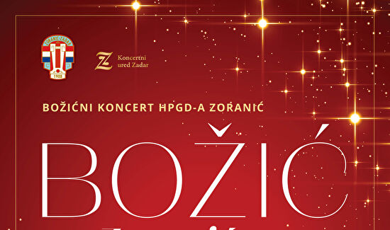 Božićni koncert I "Božić uz Zoranić"