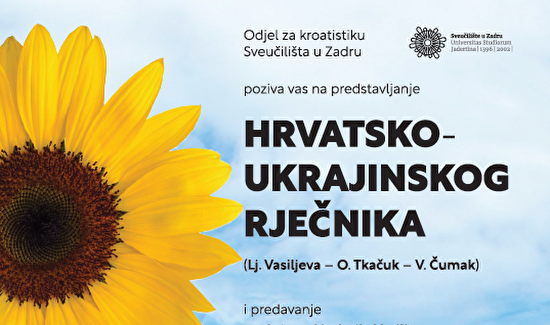 "Ukrajinsko-hrvatske veze" I Predstavljanje Hrvatsko-ukrajinskog rječnika