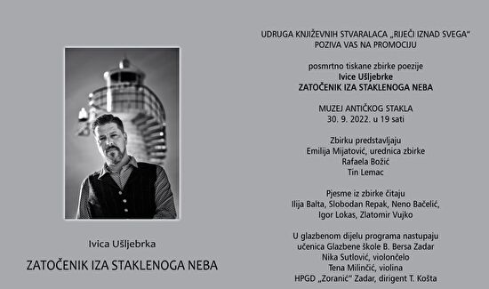 Promocija posmrtno tiskane zbirke poezije Ivice Ušljebrke