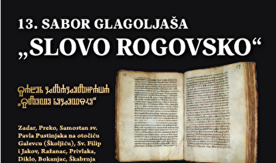 "Slovo rogovsko" I 13. Sabor glagoljaša