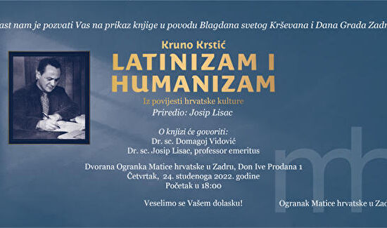 Kruno Krstić: "Latinizam i humanizam - Iz povijesti hrvatske kulture" I Predstavljanje knjige