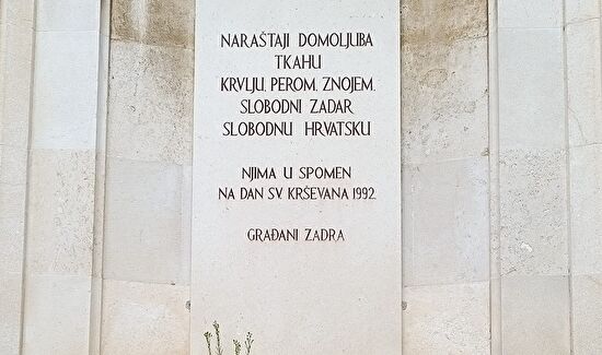 Grad Zadar obilježio Spomendan pripojenja Zadra matici Hrvatskoj