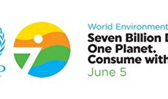 5. lipnja - Svjetski dan zaštite okoliša