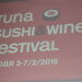 Tuna sushi & wine festival, gala večera u Arsealu