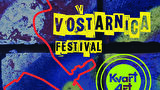 Izašao službeni program festivala KvartArt Voštarnica 2017.