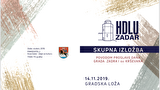 HDLU - skupna izložba