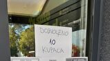 UO za komunalne djelatnosti u službi građana i civilne zaštite