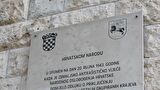 Obilježen 25. rujna – Dan donošenja odluke o sjedinjenju Istre, Rijeke, Zadra i otoka s maticom zemljom Hrvatskom