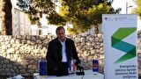 Završna konferencija projekta ''Energetska obnova zgrade Osnovne škole Smiljevac na adresi Ulica Ivana Lucića 47, Zadar''