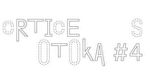 CRTICE S OTOKA #4 ― Poziv na sudjelovanje u stvaranju novog broja DIY otočkih novina