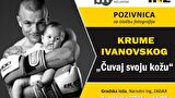 Otvorenje izložbe fotografija "Čuvaj svoju kožu" Krume Ivanovskog