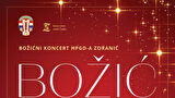 Božićni koncert I "Božić uz Zoranić"