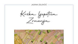  "Krška ljepotica Zrmanja" I Otvorenje izložbe