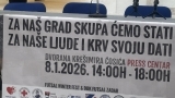 Akcija darivanja krvi: Za naš grad skupa ćemo stati