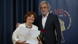 Svečanom akademijom obilježena 300. obljetnica dolaska Arbanasa u Zadar 