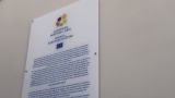 Na samostan sv. Frane postavljena Oznaka europske baštine