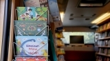 Bibliobus zadarske Gradske  knjižnice slavi 20 godina postojanja