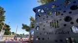 Započelo postavljanje nadstrešnica za bicikle 