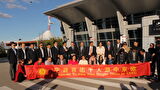 Kineska turistička delegacija u Zadru